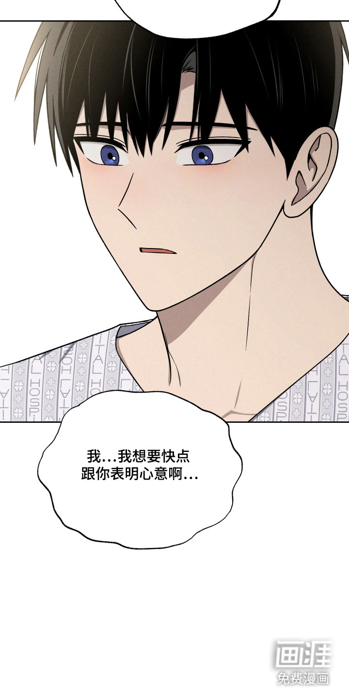 第101话16