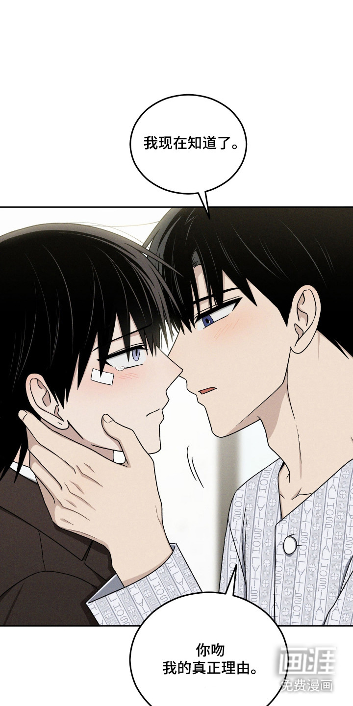 第101话21