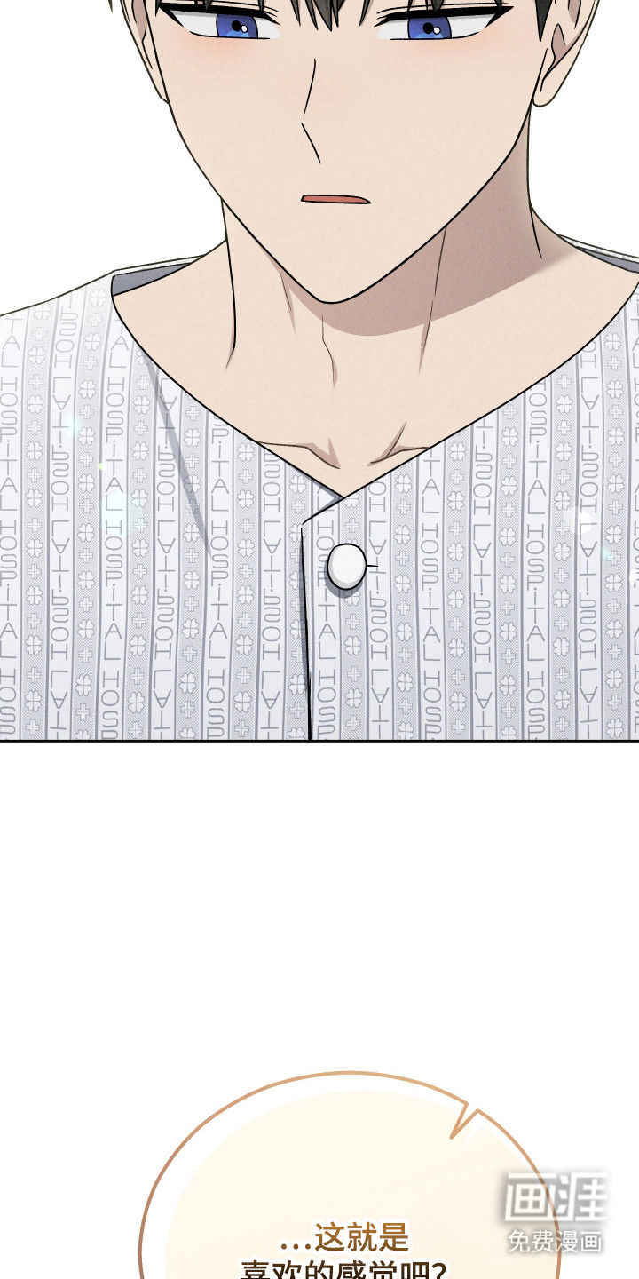 第101话32