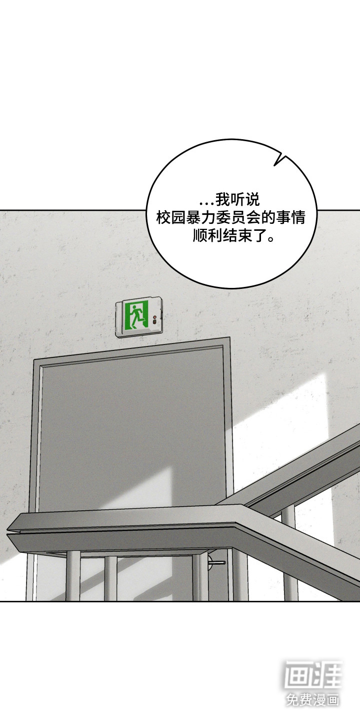第101话3