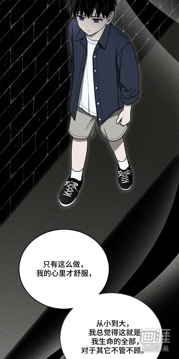 第101话25