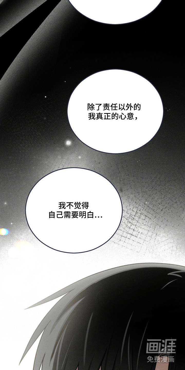 第101话26