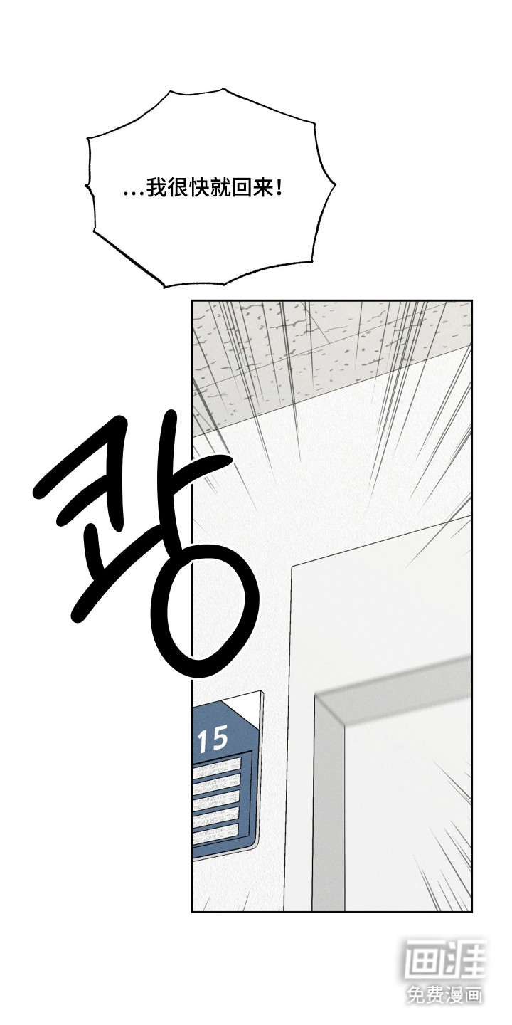 第101话0