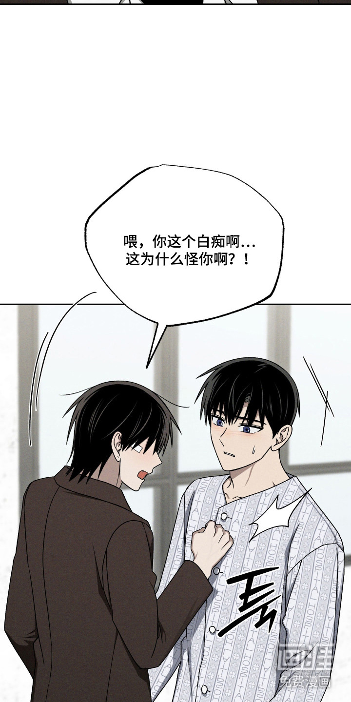 第101话10