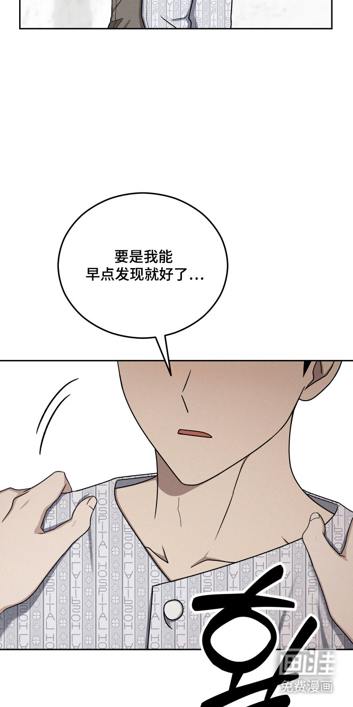 第101话38