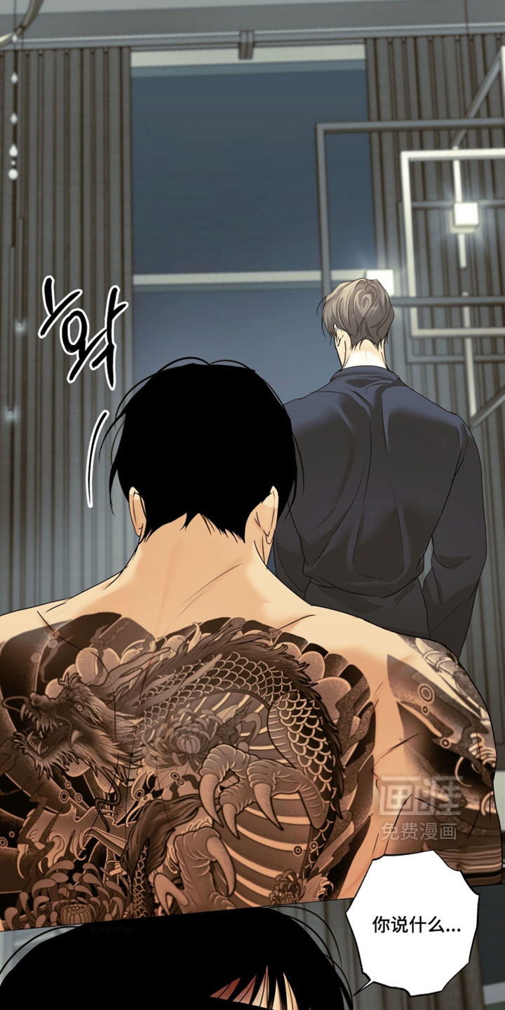 第139话5