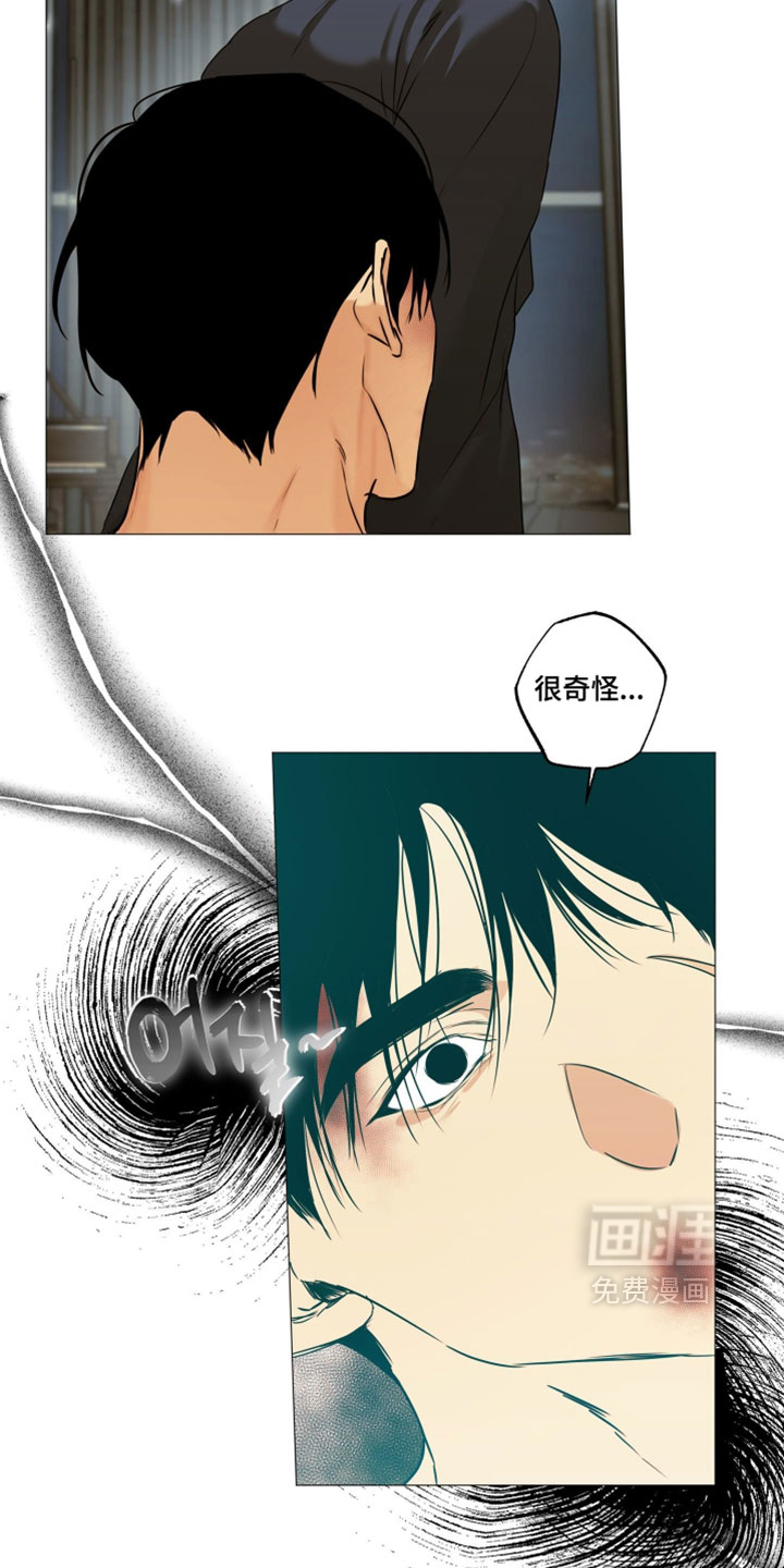 第139话3