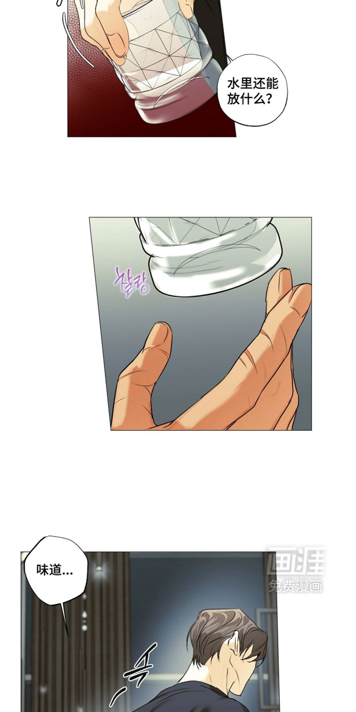 第139话2
