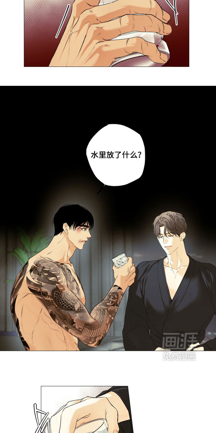 第139话1