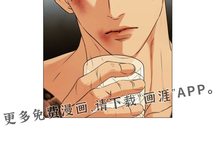 第138话15