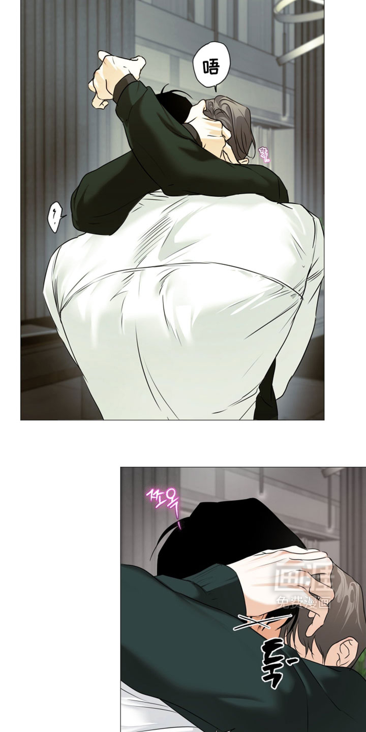第138话5