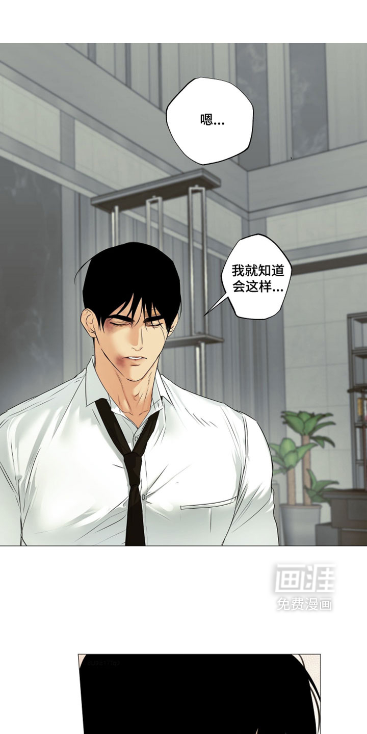 第138话0