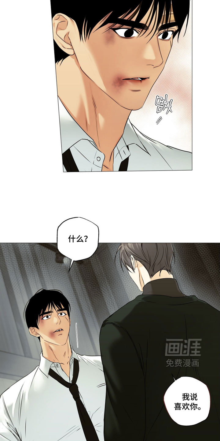 第138话1