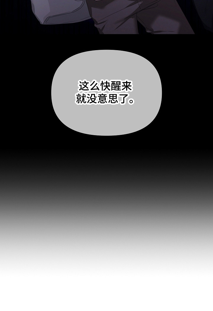 第48话32