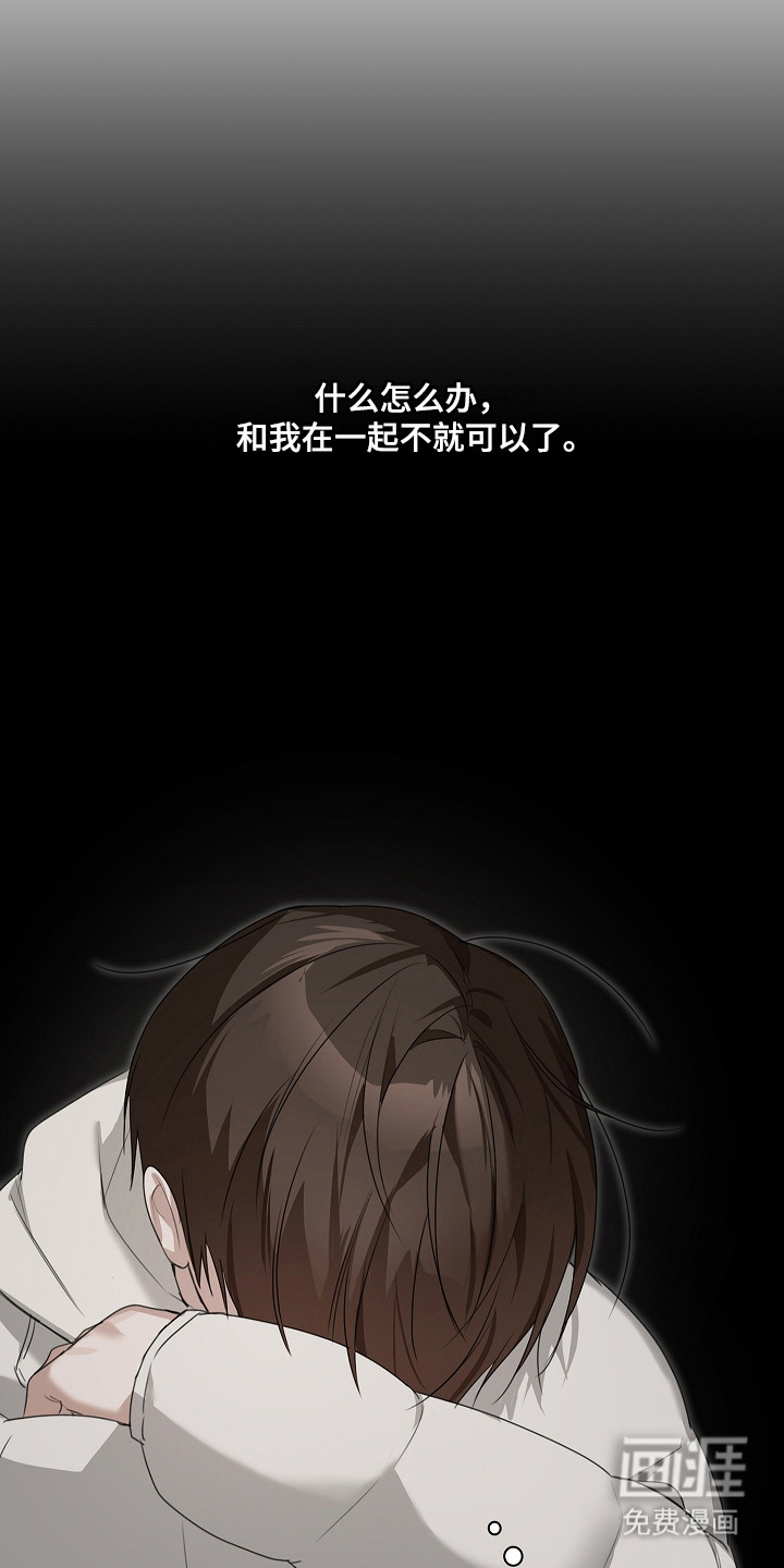 第48话23
