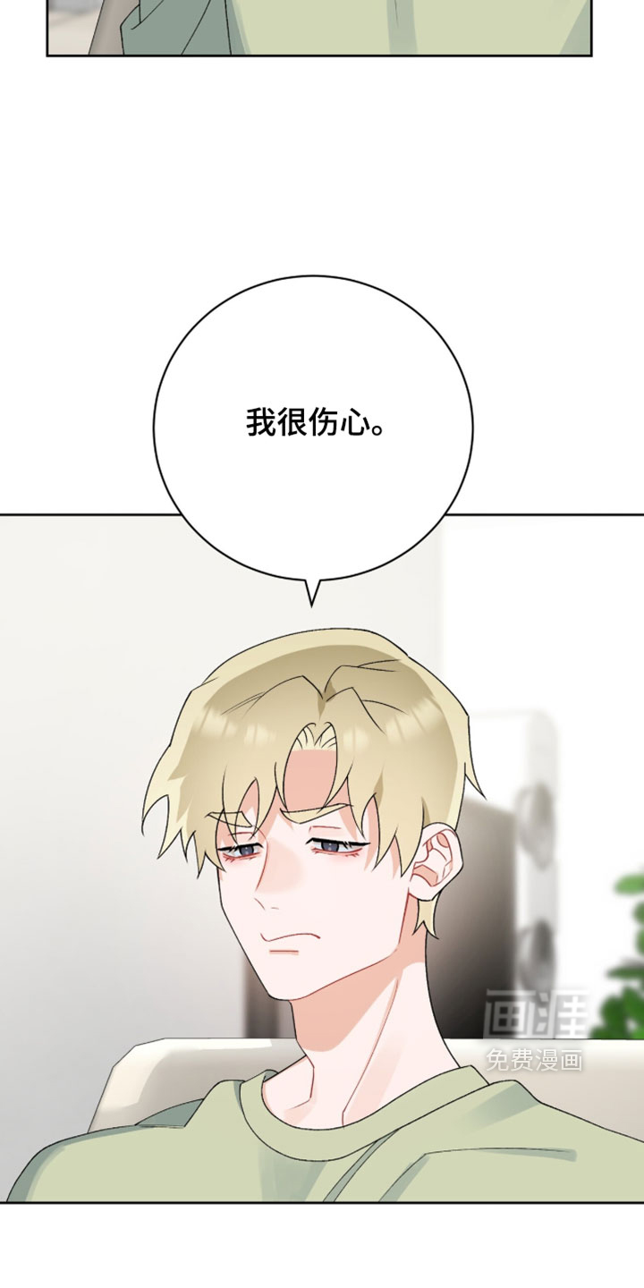 第41话3