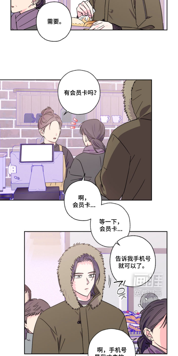 第141话2