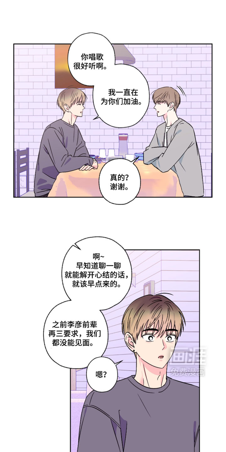 第140话0