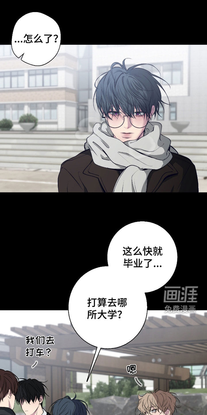 第87话0