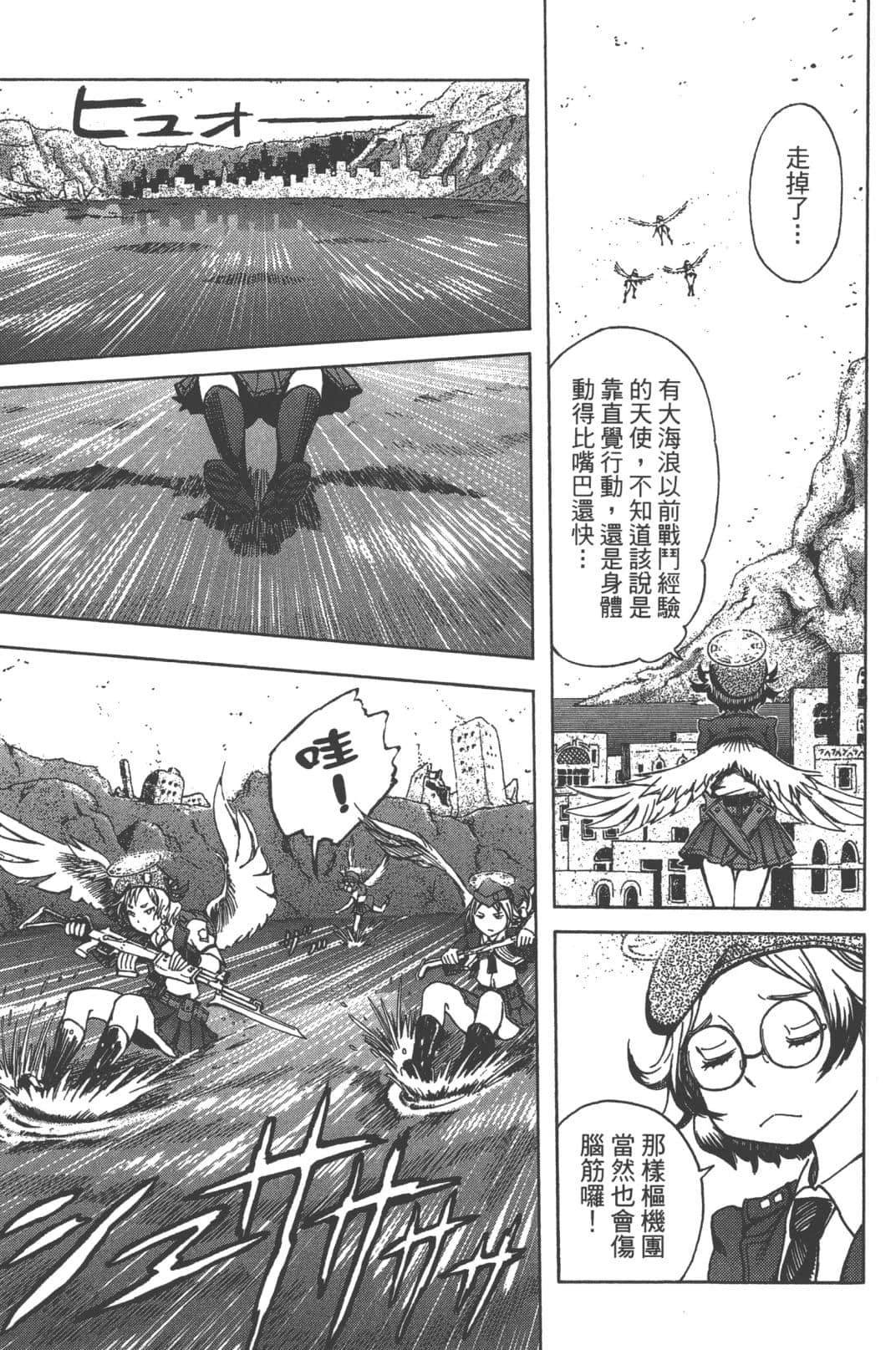 第1卷27