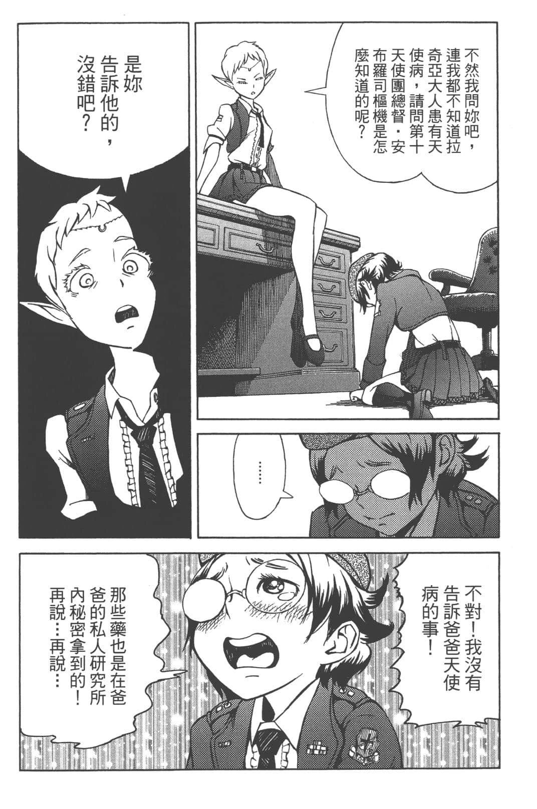 第1卷135