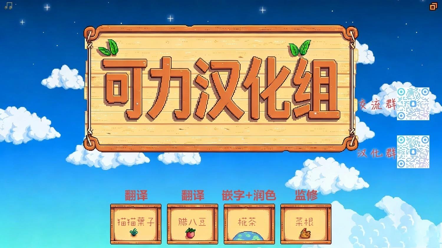 第1话48