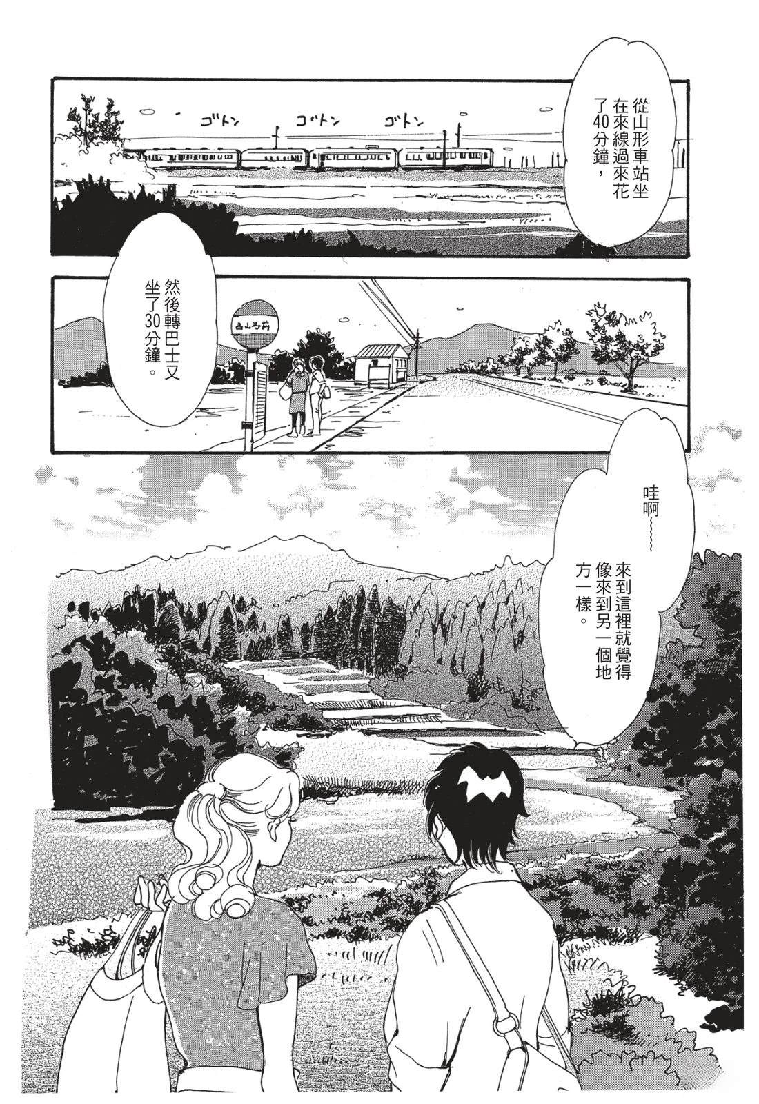 第1卷89