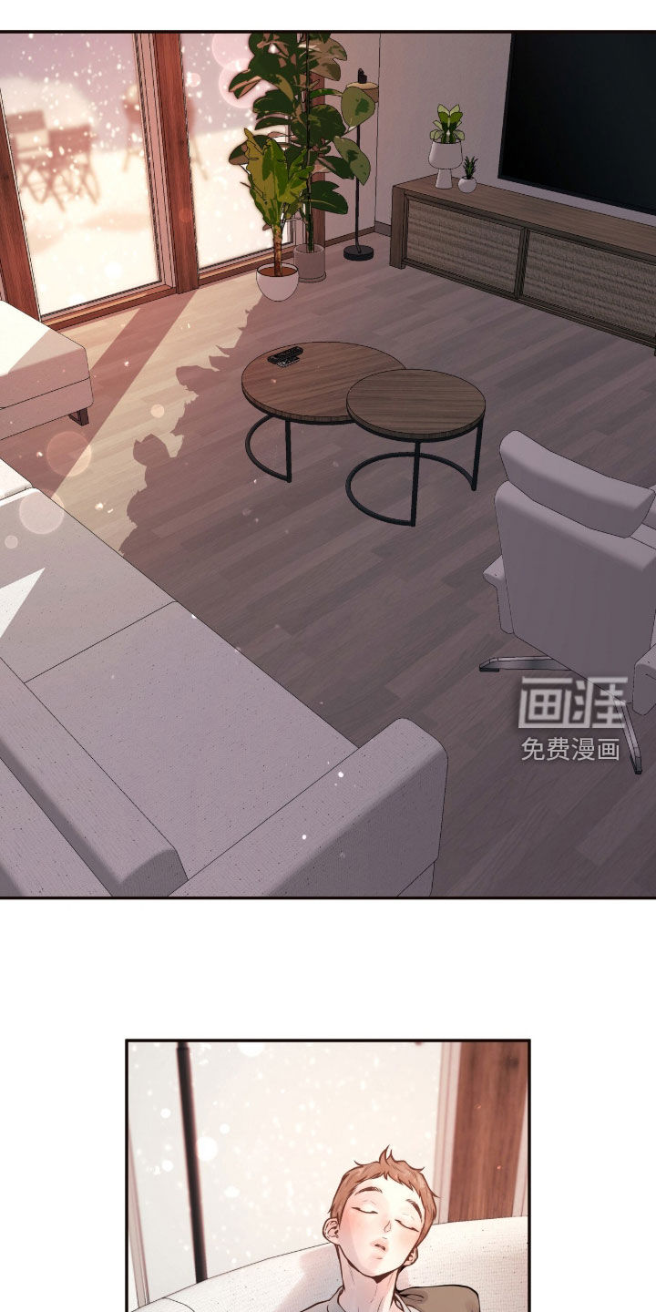 第21话17