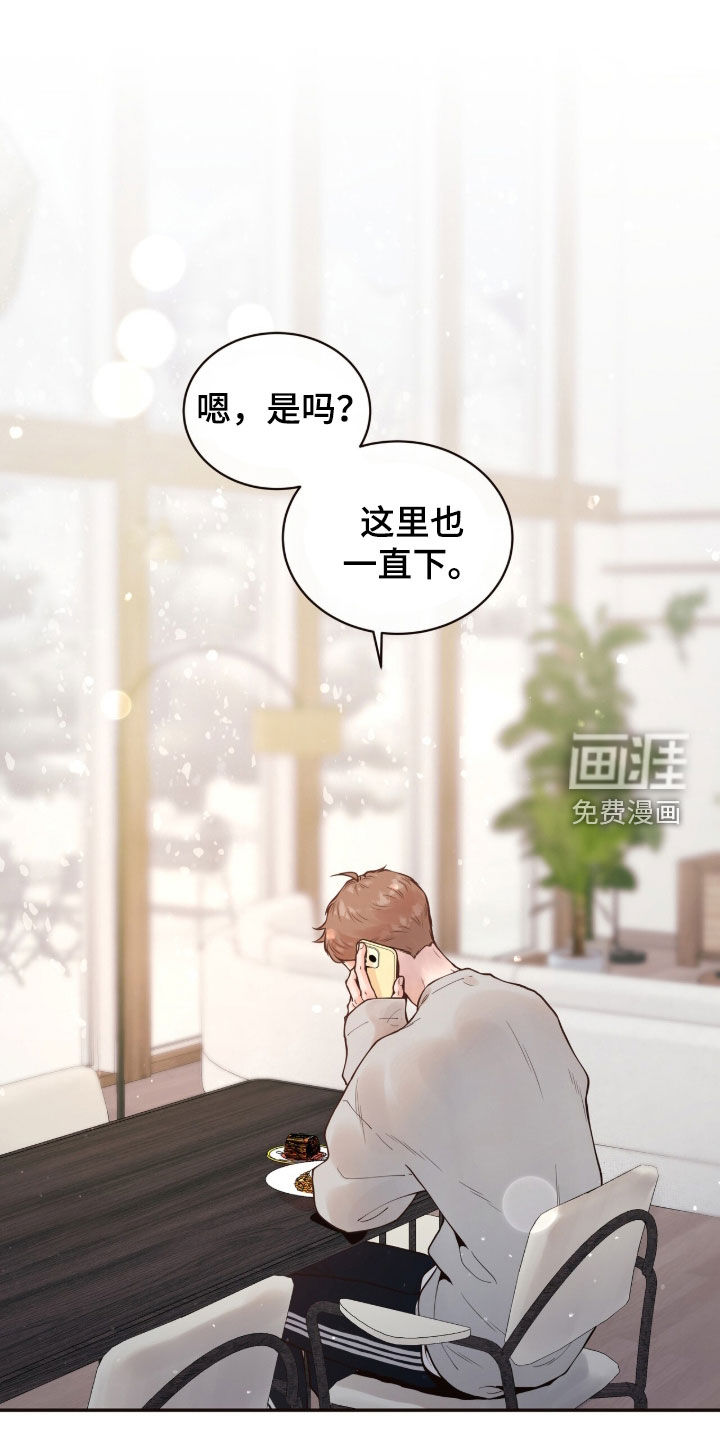 第21话0