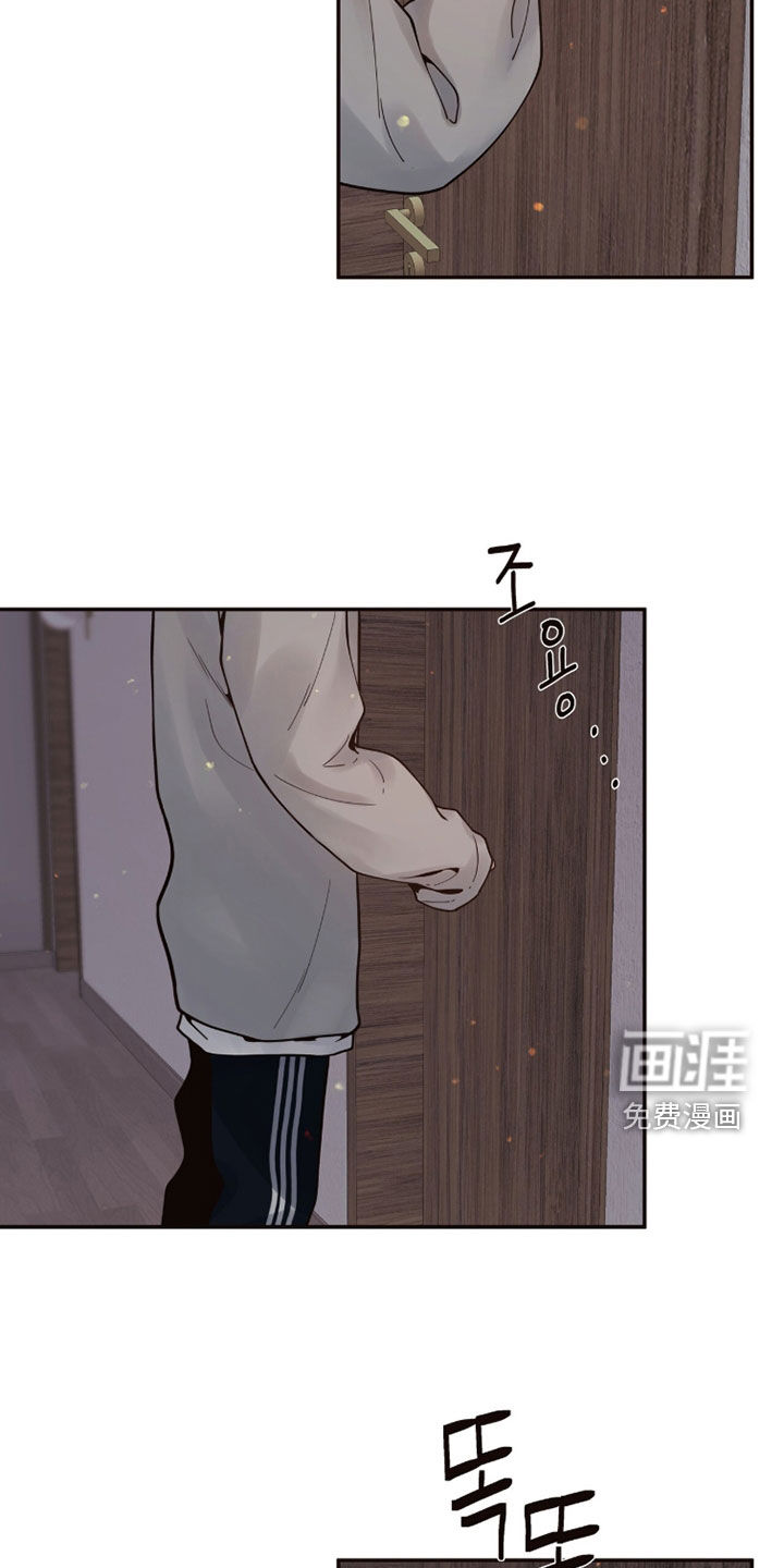 第19话13