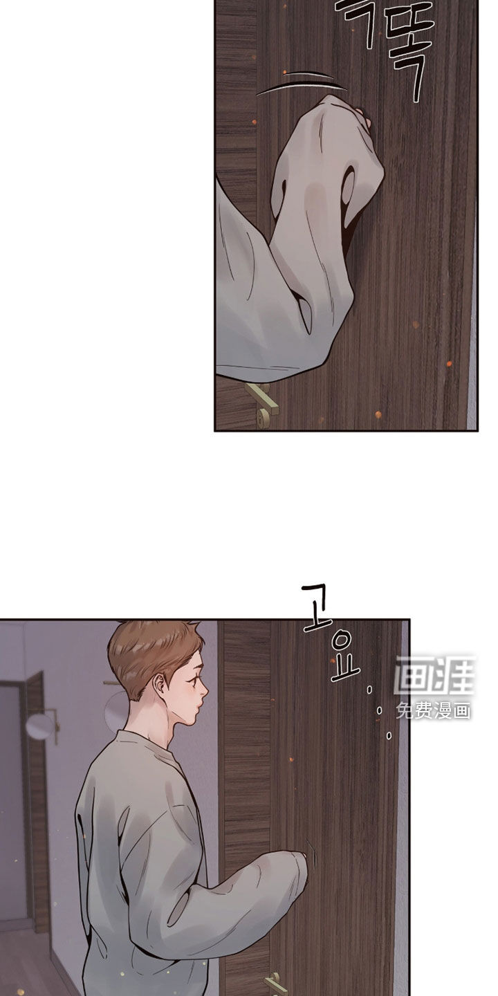第19话14