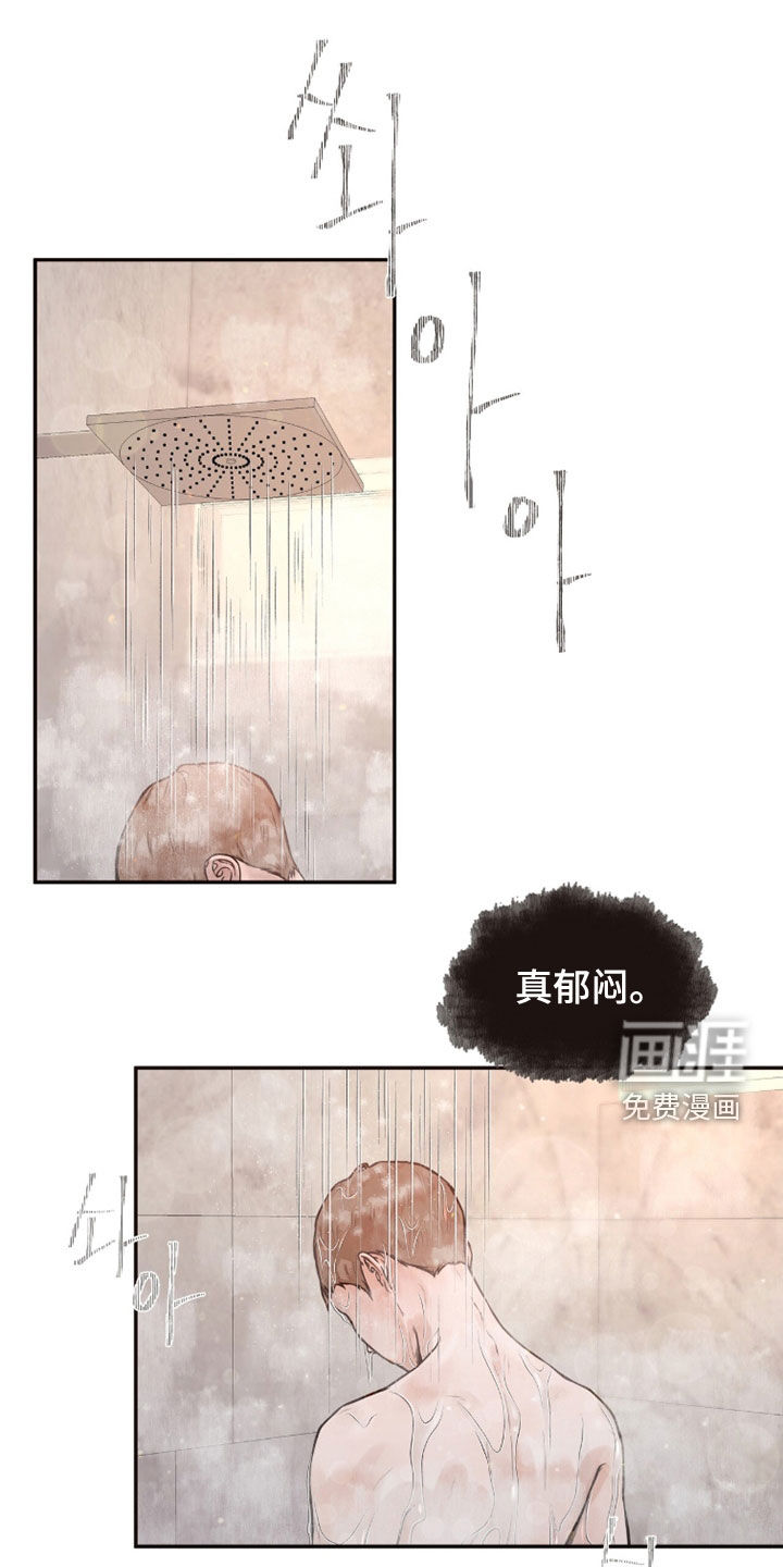 第19话0