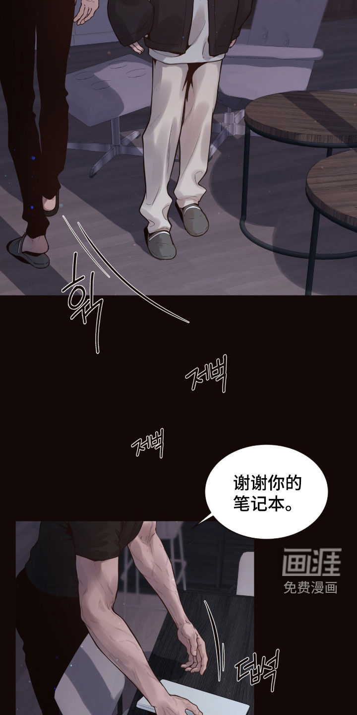 第18话20