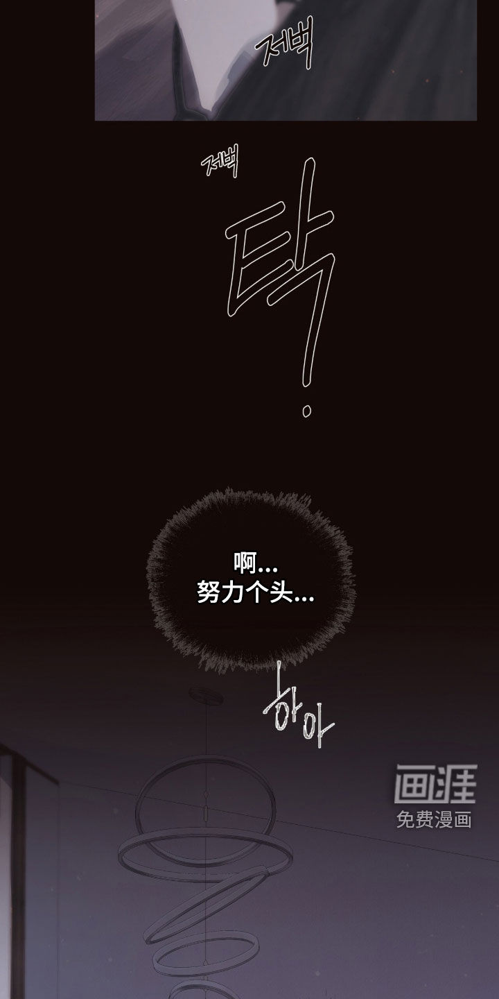 第18话22