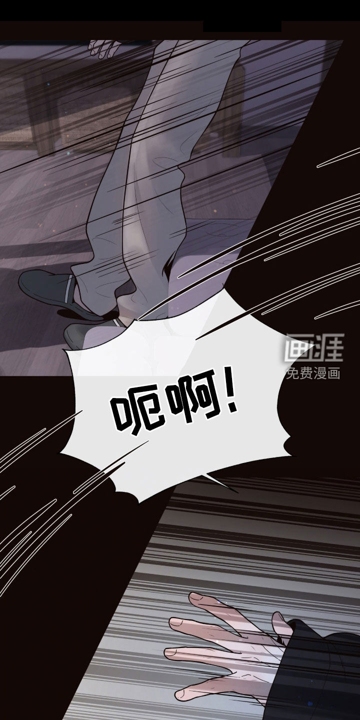 第18话0