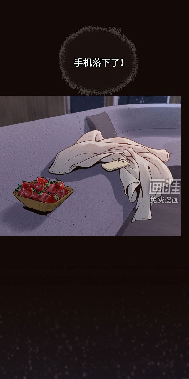 第17话14