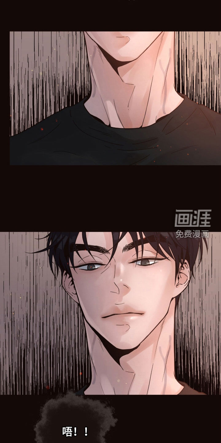 第17话2