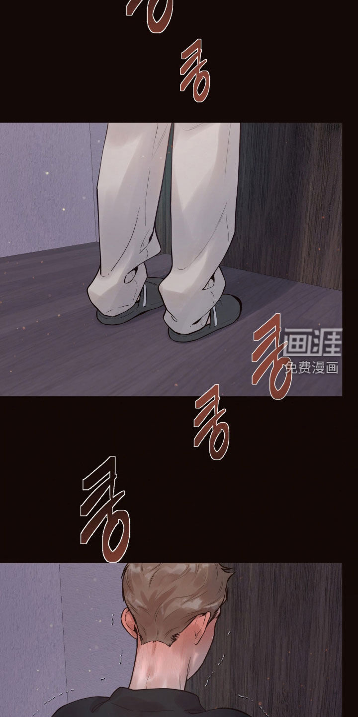 第17话7