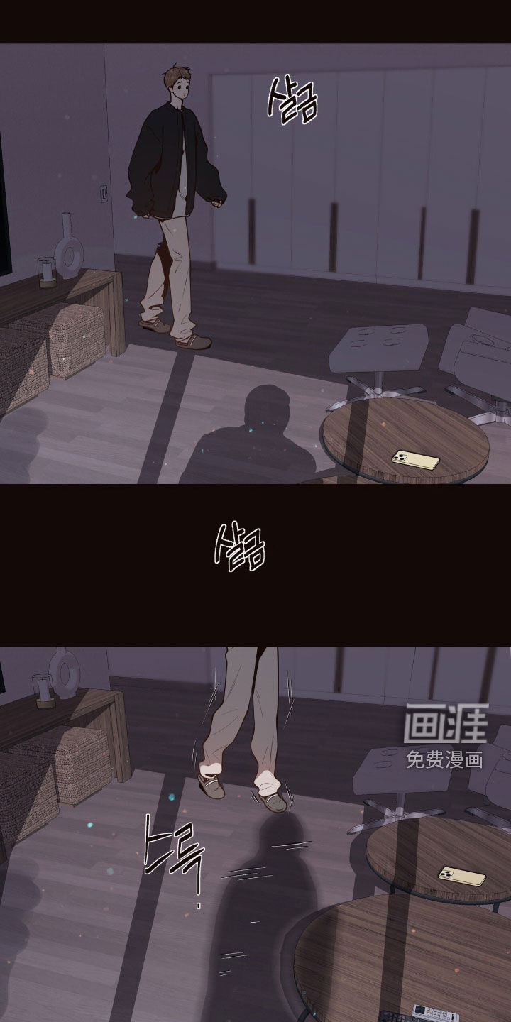 第17话18