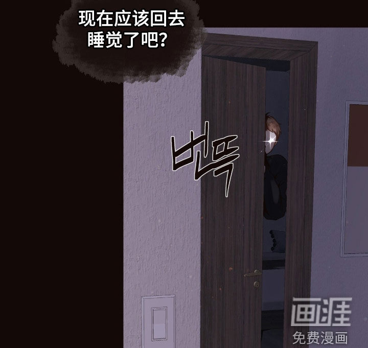 第17话16