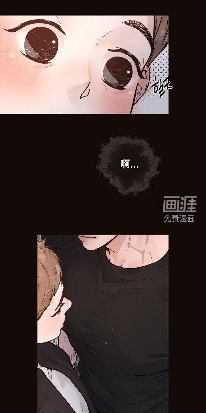 第17话0