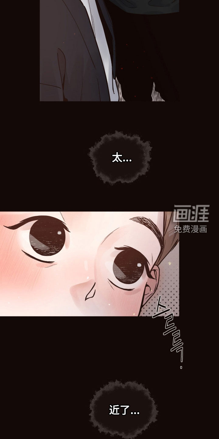 第17话1