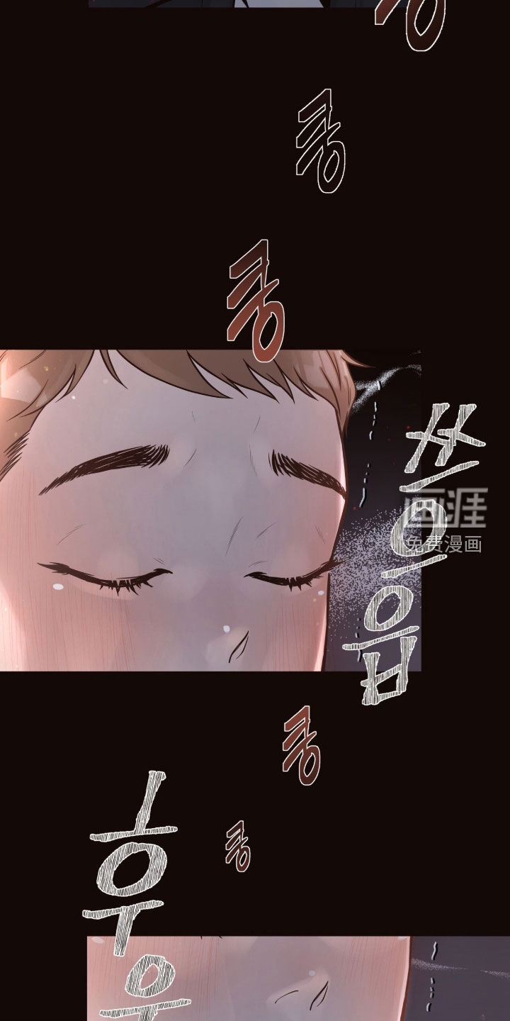 第17话9