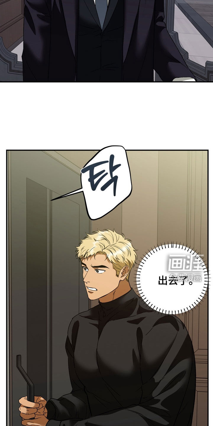 第16话9