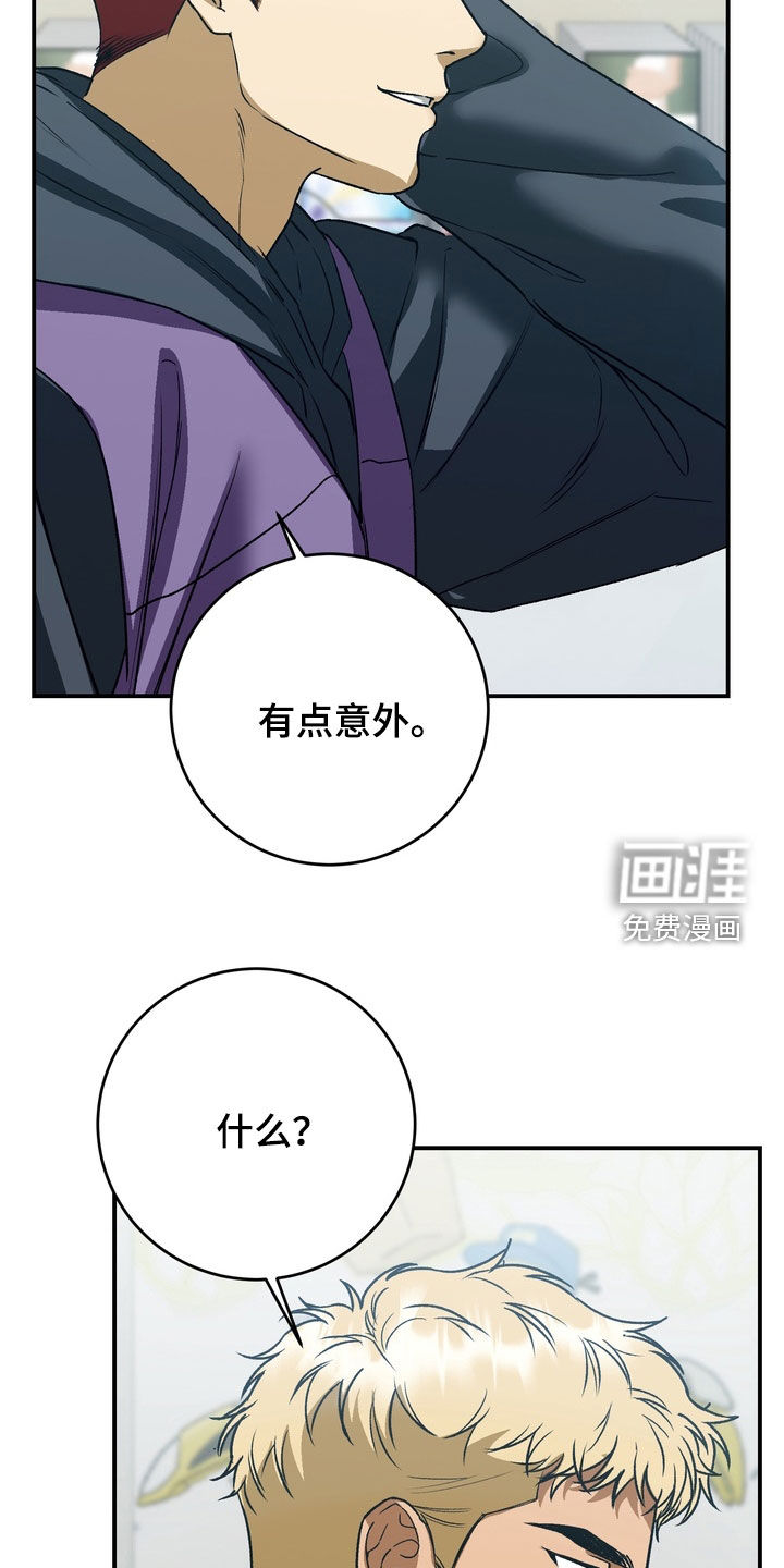第16话25