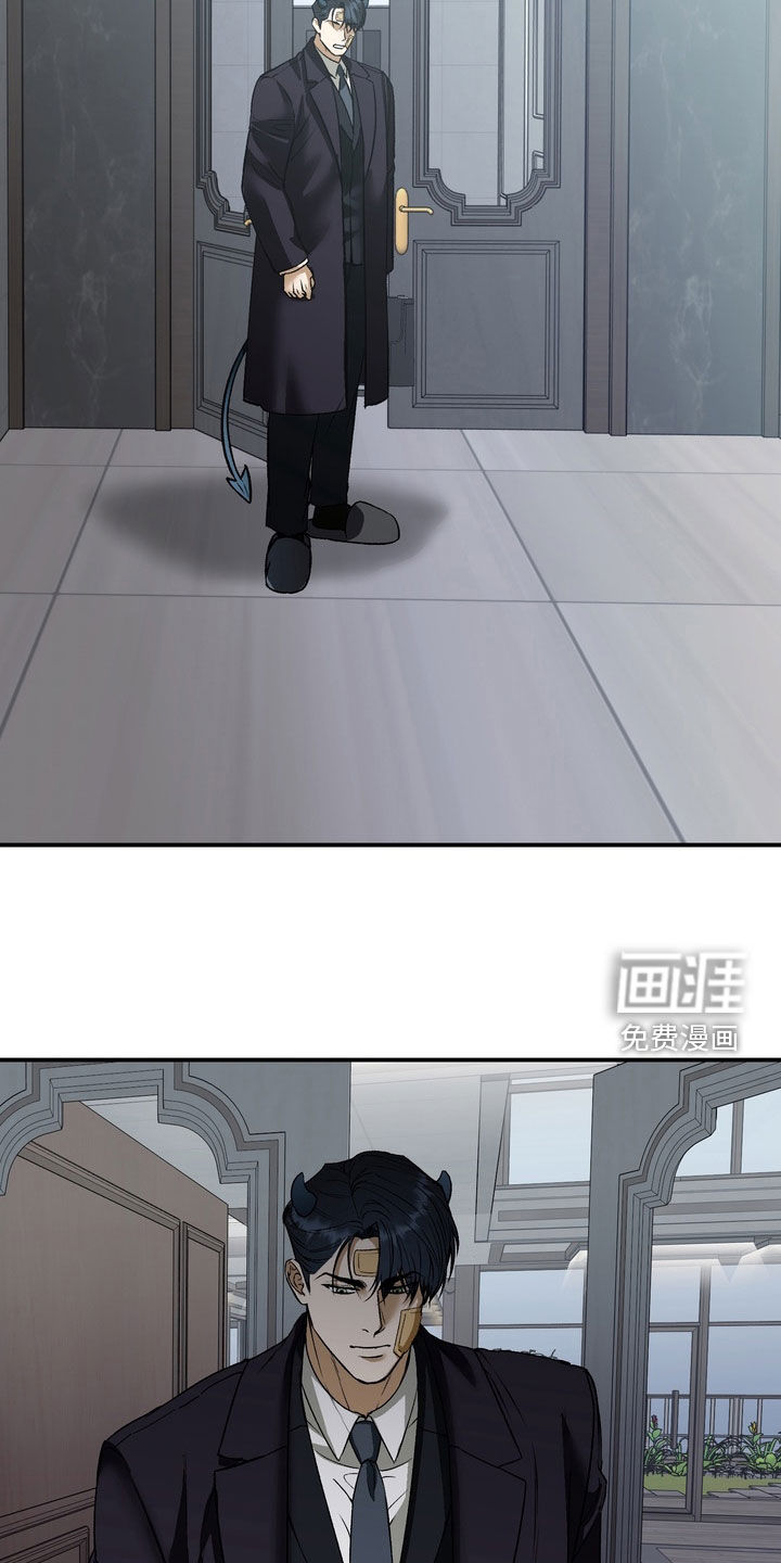 第16话8