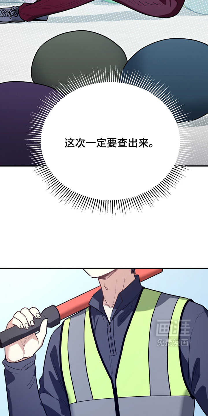 第56话22
