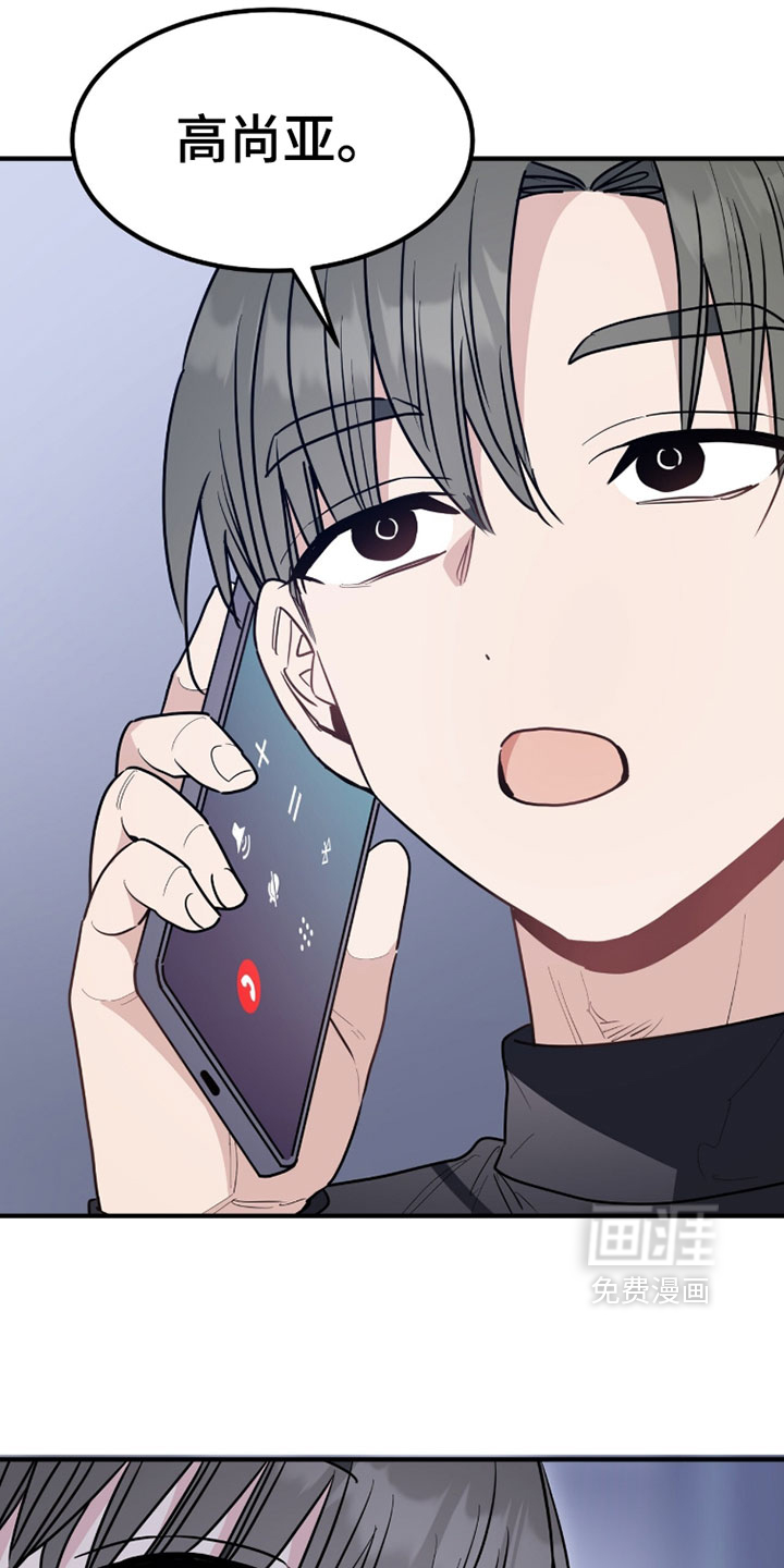第55话26