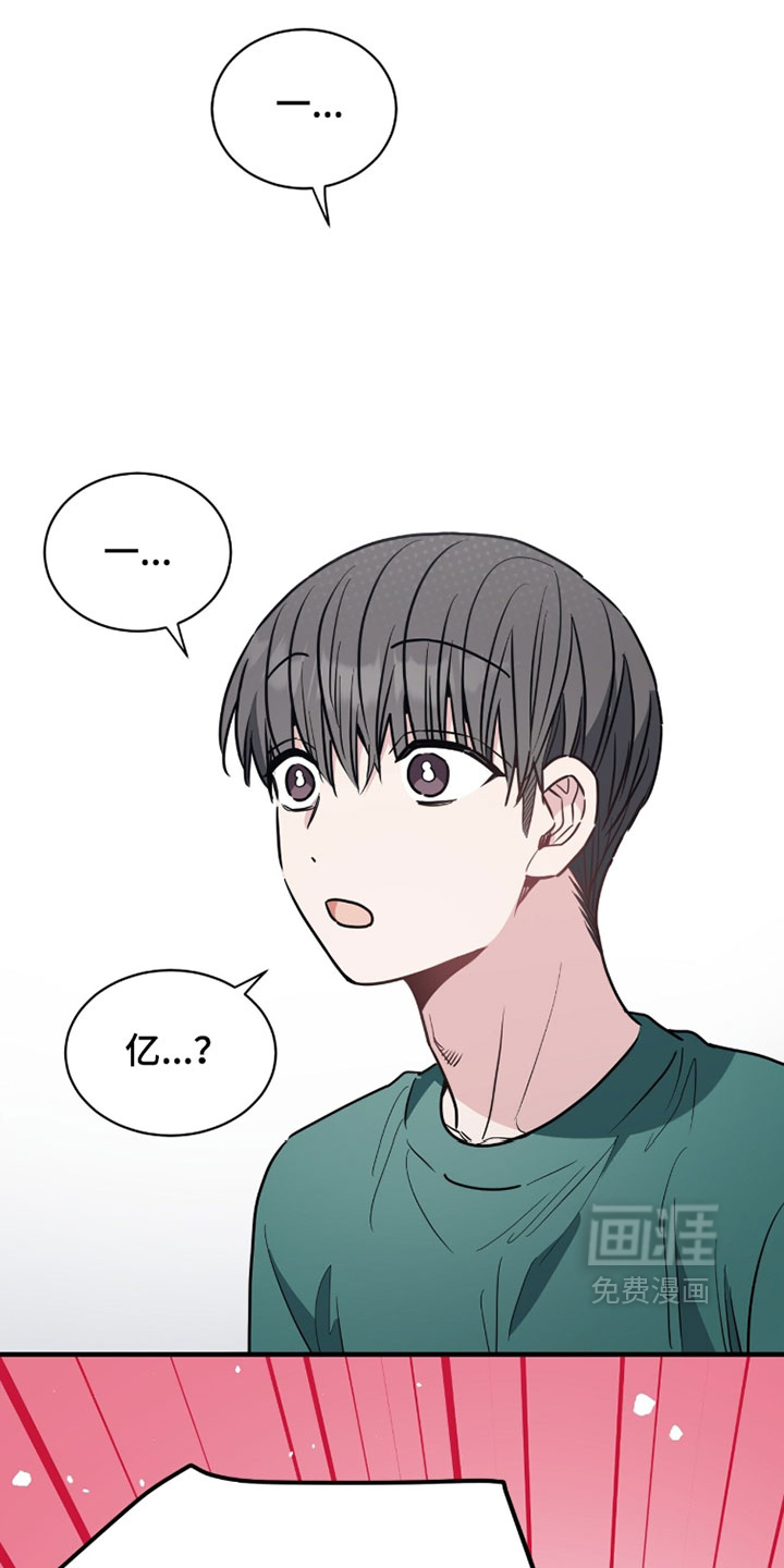 第55话0