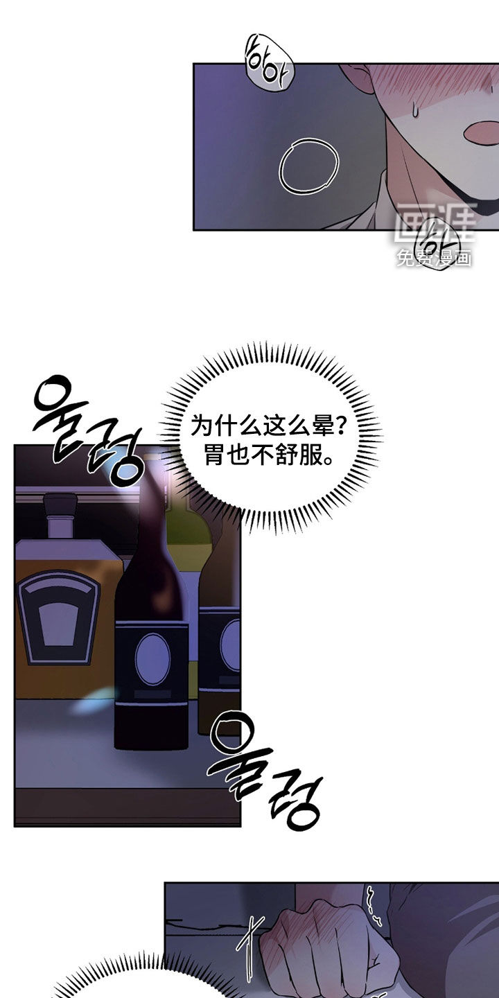 第49话0